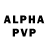 Alpha-PVP СК КРИС Novo 23Rus