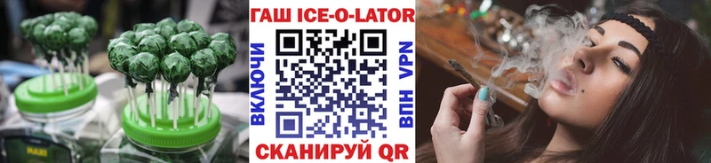 Еда ТГК марихуана  мориарти как зайти  Мытищи 