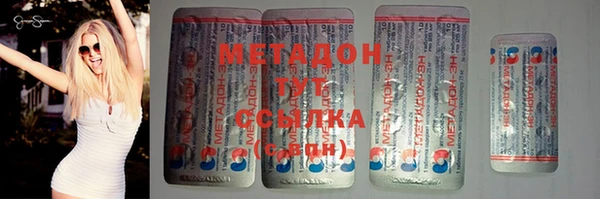 экстази Алзамай