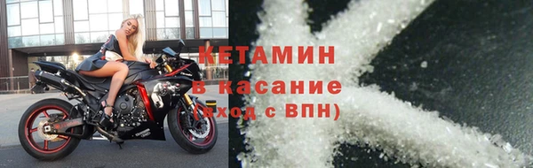 гашишное масло Армянск