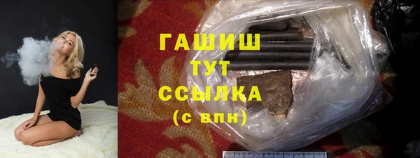 крисы Аркадак