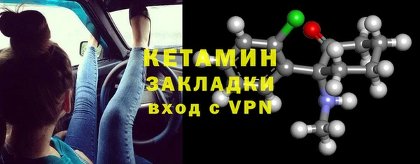 COCAINE Алексеевка
