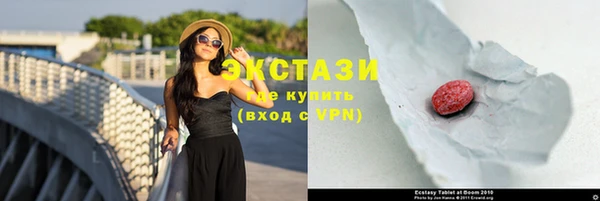 крисы Аркадак