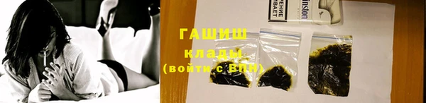 крисы Аркадак