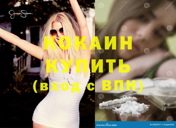 крисы Аркадак