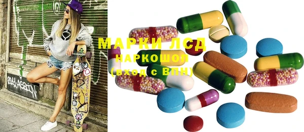 гашишное масло Армянск