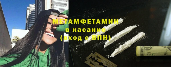гашишное масло Армянск